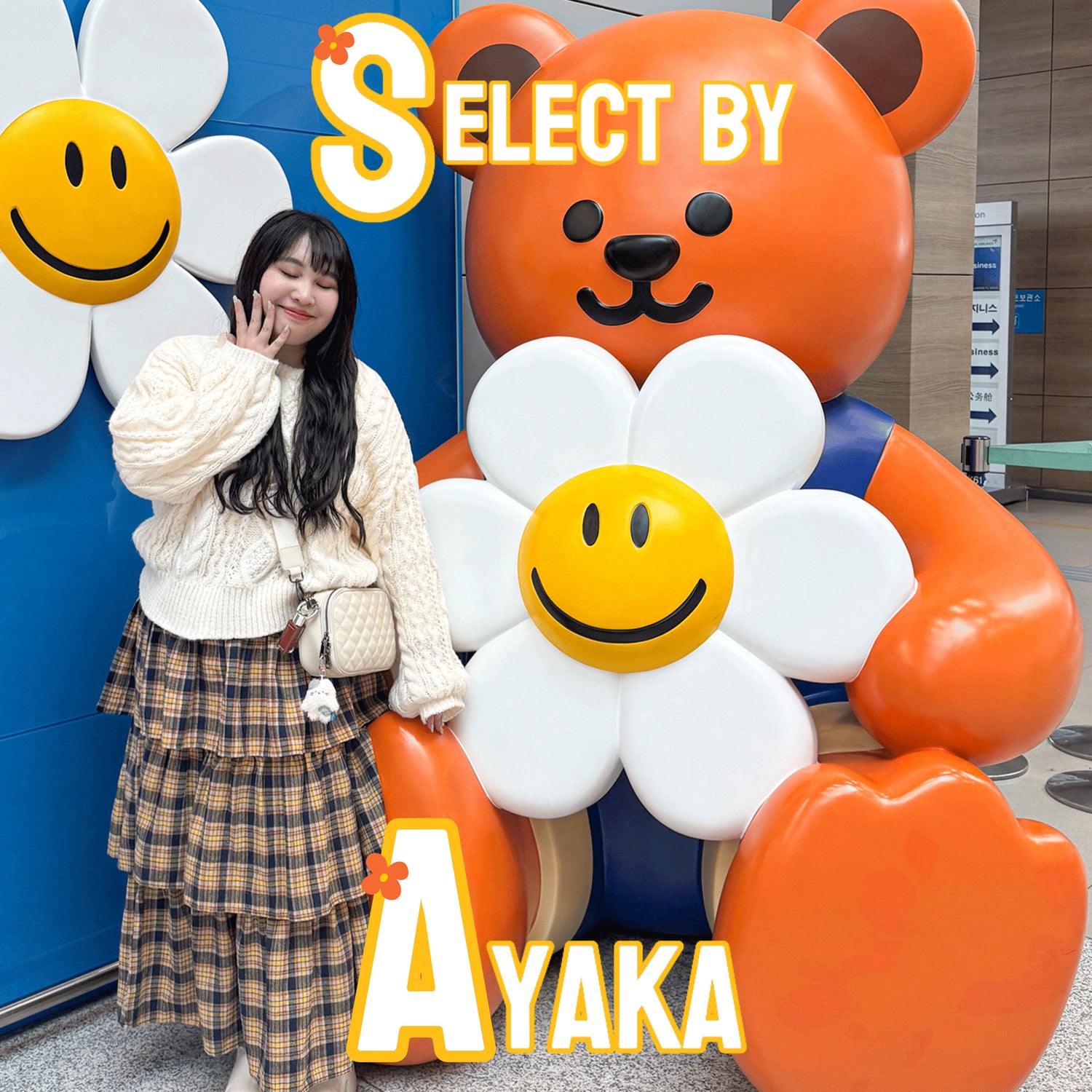 Select by Ayaka